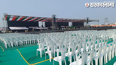Congress Public Meeting at Nagpur.