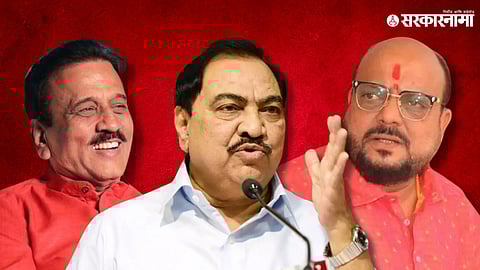 Girish Mahajan, Eknath Khadase, Gulabrao Patil.