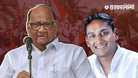Sharad Pawar & Tousif Maniyar
