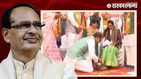 CM Shivraj Singh Chouhan