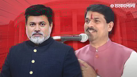 Nagpur Winter Session 2023