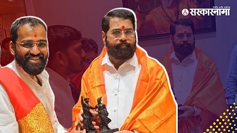 CM Eknath Shinde