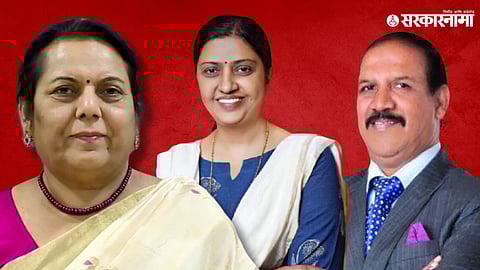 Dr. Nilamtai Gorhe, Pradnya Satav & Dr. Vijaykumar Gavit