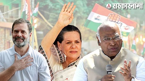 Congress Maharally in Nagpur.