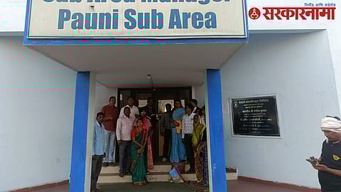 Gram Panchayat Team Sealing WCL Pauni Sub Area Office in Chandrapur.