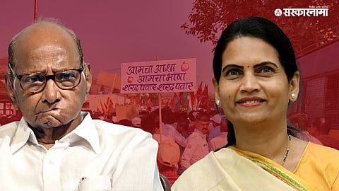Sharad Pawar & Dr. Bharti Pawar