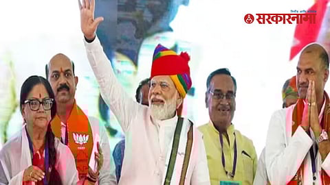 Rajasthan Assembly Election