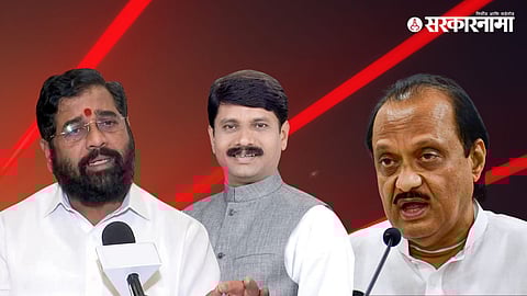 Eknath Shinde, Purushottam jadhav, Ajit Pawar