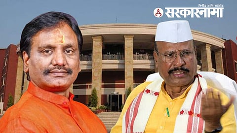 Nagpur Assembly Session News