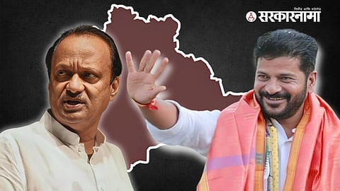 Ajit Pawar, Revanth Reddy