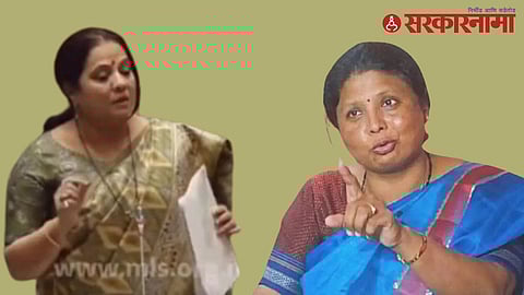 Devyani Pharande - Sushma Andhare