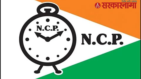 NCP