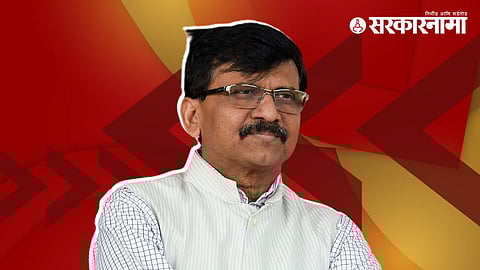 Sanjay Raut