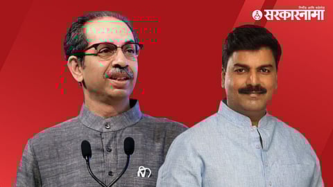 Uddhav Thackeray, Rahul Shewale