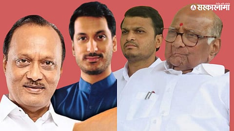 Sharad Pawar Vs Ajit Pawar