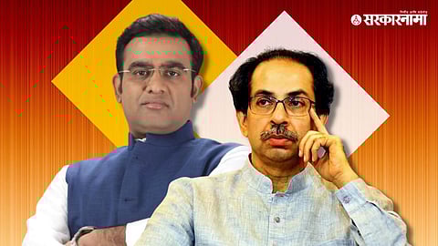 Dr. Parinay Fuke, Uddhav Thackeray