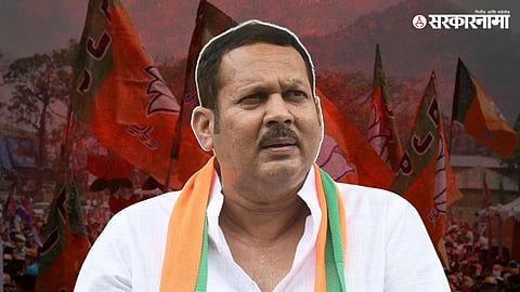 Udayanraje Bhosale