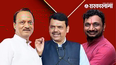 NCP MLA Amol Mitkari On Devendra Fadanvis