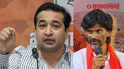 Nitesh Rane and Manoj Jarange-Patil