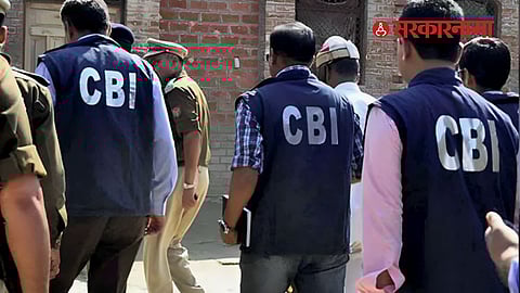 CBI officials arrest ED Deputy Director Chintan Raghuvanshi red-handed at his Bhubaneswar office for accepting a ₹20 lakh bribe.