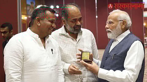 Vinay Kore-Narendra Modi