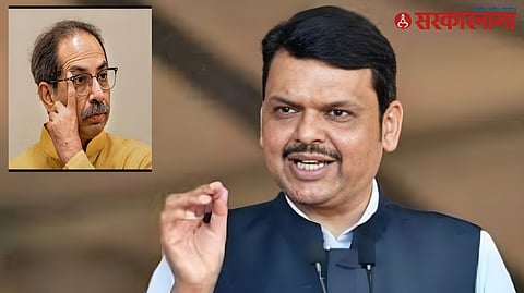 Fadnavis Vs Thackeray