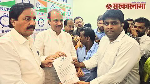 Ajit Pawar In Ahmednagar