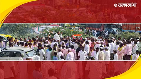 MLA Jaykumar Gore With Supporters