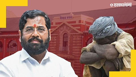 Eknath Shinde, Farmers Death Issue