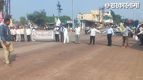Road Block in Chandrapur.
