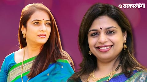 Rohini Khadse, Sheetal Mhatre