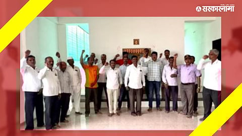 Vaduz Upsa Irrigation Scheme