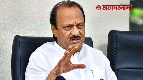 Ajit Pawar