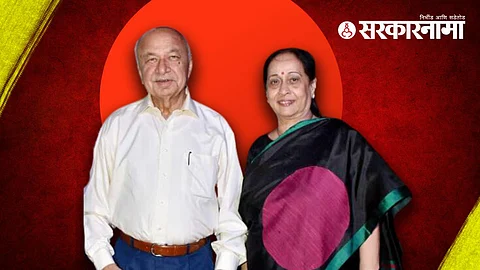 Sushilkumar Shinde and ujwalatai shinde