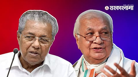 CM Pinarayi Vijayan, Arif Mohammed Khan