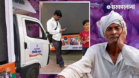 Centre Government`s Campaign Van