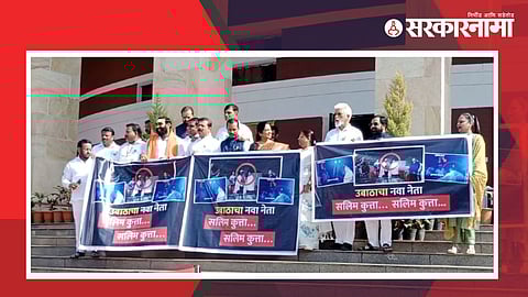 shinde group mlas protest