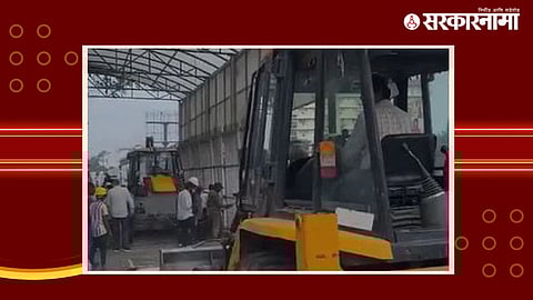 Telangana CM Residence