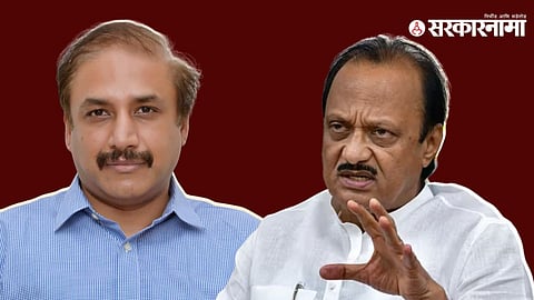 Vikram Kumar, Ajit Pawar