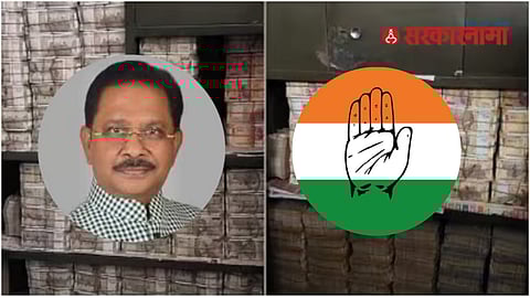 Congress MP Dheeraj Sahu