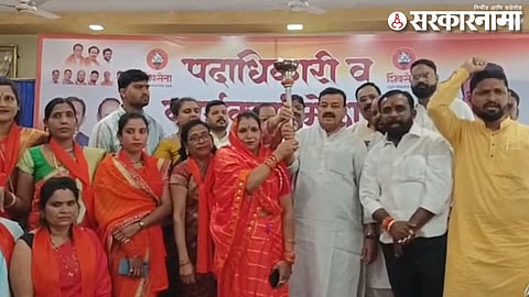 Bhaskar Jadhav in Gondia.