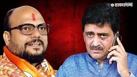 Gulabrao Patil, Ashok Chavan