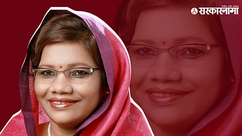 Renuka singh