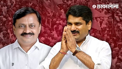 Maratha Reservation news