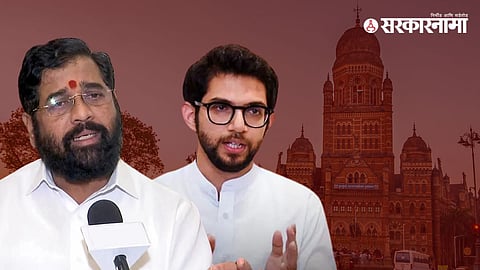Eknath Shinde, Aaditya Thackeray