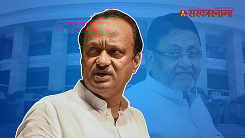Ajit Pawar