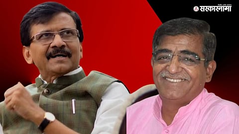 Sanjay Raut, Laxman Savji