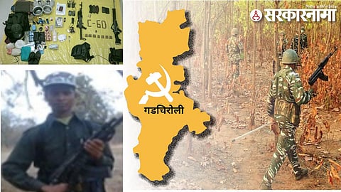 Naxal Encounter in Gadchiroli.