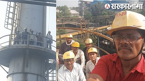 Labor Protest in Chandrapur.