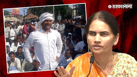 Prahar Agitation & Dr. Bharti Pawar